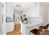 2065 Holly Street - Photo 11