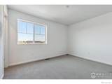 904 Harvard Street - Photo 13
