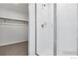 904 Harvard Street - Photo 20