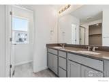 904 Harvard Street - Photo 21
