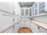 15501 Fairway Drive - Photo 38