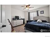 16314 10th Street - Photo 14