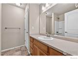 1616 104th Ave Pl - Photo 16