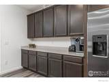 4084 Chasm Lake Drive - Photo 15