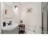 1974 26th Ave Pl - Photo 23