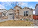 2093 Gather Court - Photo 2