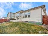2093 Gather Court - Photo 34