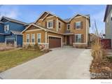 2121 Katahdin Drive - Photo 2