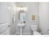 2121 Katahdin Drive - Photo 18