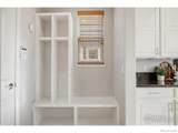 2121 Katahdin Drive - Photo 19