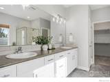 2121 Katahdin Drive - Photo 25
