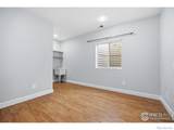 2121 Katahdin Drive - Photo 33