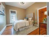 323 Whedbee Street - Photo 14