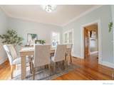 323 Whedbee Street - Photo 4