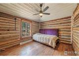993 Highway 7 Business - Photo 20