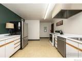 312 4th Street - Photo 23