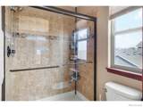 4546 Tarragon Drive - Photo 10