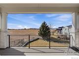 977 Saint Andrews Lane - Photo 22