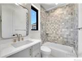 977 Saint Andrews Lane - Photo 26
