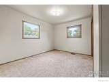1023 Edmunds Street - Photo 11