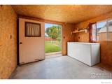 1023 Edmunds Street - Photo 17