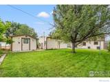1023 Edmunds Street - Photo 18