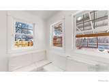 1256 Arthur Avenue - Photo 11