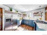 1256 Arthur Avenue - Photo 7