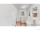 1256 Arthur Avenue - Photo 10