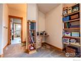 1933 Dominica Court - Photo 36