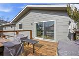 3210 Emerson Avenue - Photo 12
