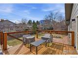 3210 Emerson Avenue - Photo 13