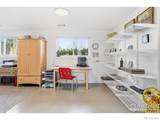 3210 Emerson Avenue - Photo 28