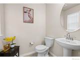 5599 Clarence Drive - Photo 10