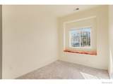 3161 Carney Street - Photo 24