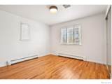 2610 Iliff Street - Photo 35