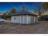 1715 11th Avenue - Photo 12