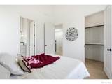 110 William Street - Photo 27