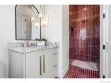 110 William Street - Photo 28
