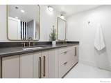 110 William Street - Photo 38