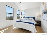 110 William Street - Photo 46