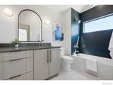 110 William Street - Photo 47