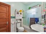 204 2nd Avenue - Photo 7