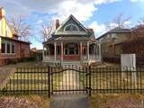 324 Oak Street - Photo 1