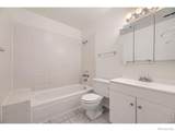 2000-2002 Iliff Avenue - Photo 14