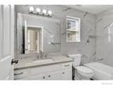 2665 Kline Circle - Photo 14