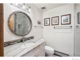 341 Homesteader Lane - Photo 30
