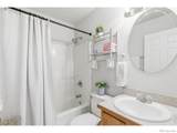 107 49th Ave Pl - Photo 17