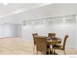 107 49th Ave Pl - Photo 23