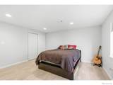 107 49th Ave Pl - Photo 29